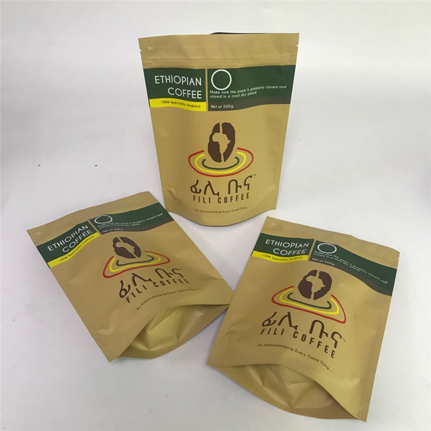 コーヒー豆のための無光沢の終えられたMOPP VMPETのアルミ ホイル袋