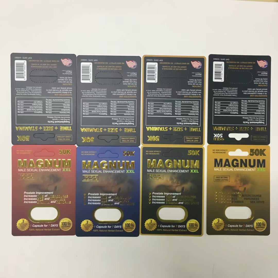 カスタマイズされた4色のマグナムびんの丸薬カプセルの包装のための紙箱を紙カード