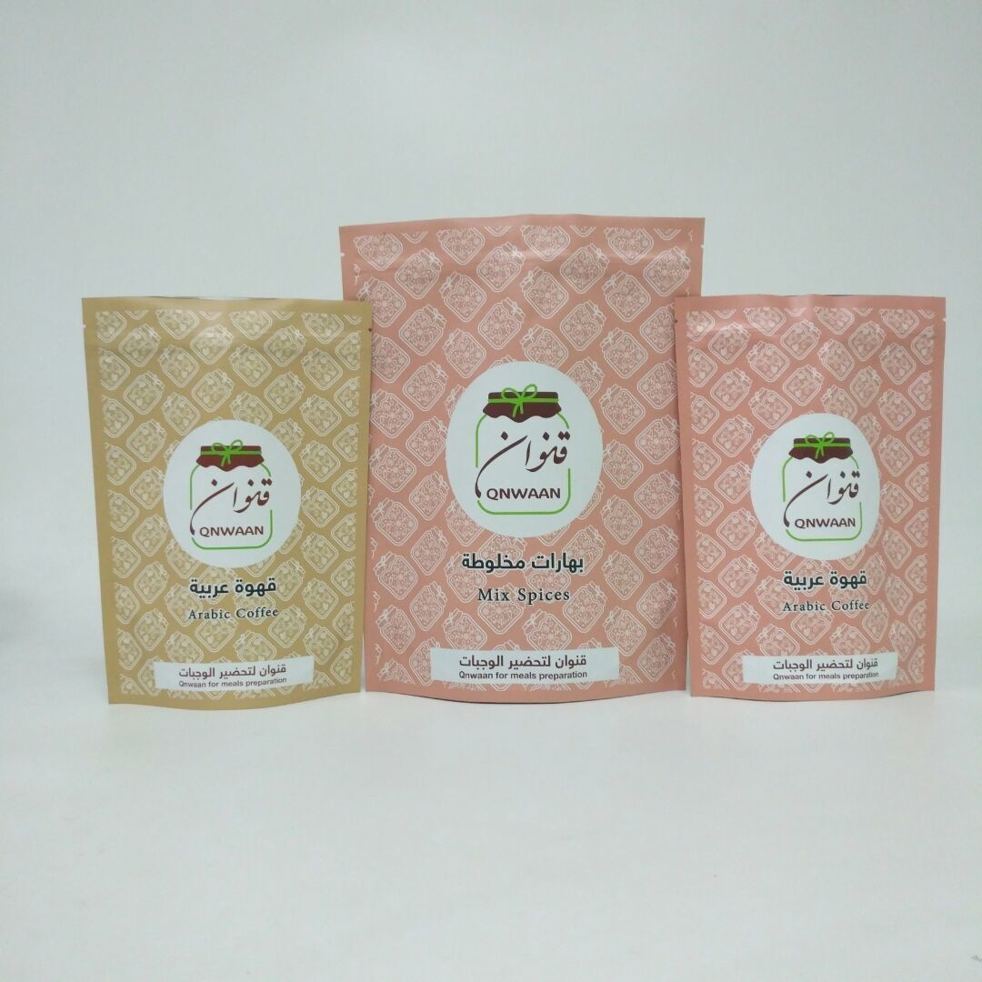 カスタマイズされる250gコーヒー豆の包装のためのアルミ ホイル袋の上に立てなさい