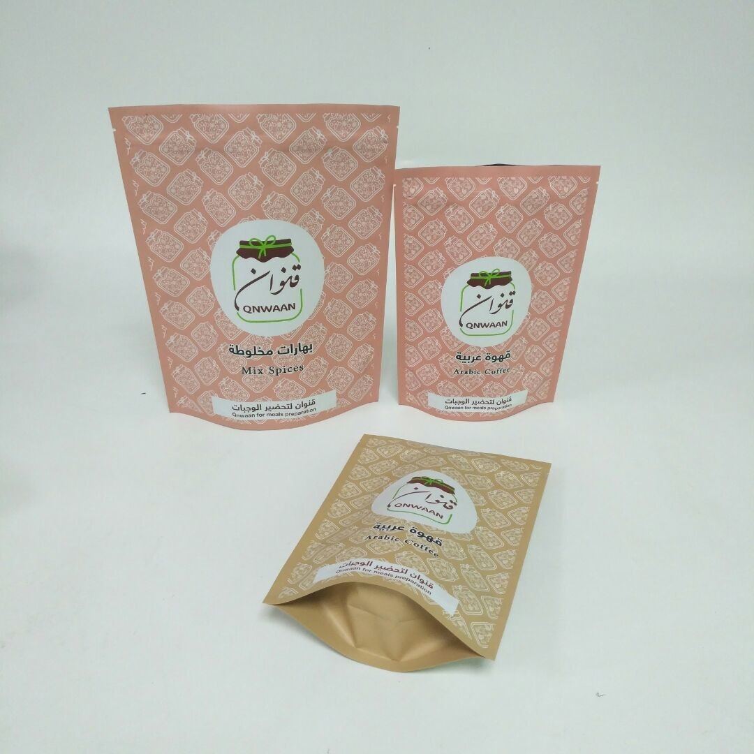 MOPP VMPETは250gコーヒー豆のためのホイル袋を立てる