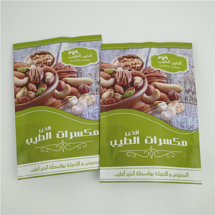 ナットのために防止MOPPのアルミ ホイルの習慣の地位の袋のジッパーの湿気