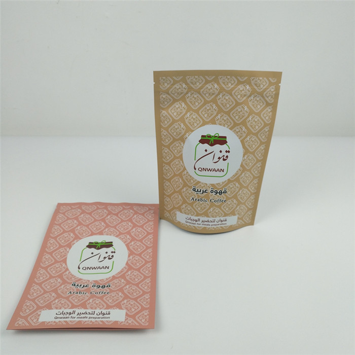 VMPETのResealable Ziplockは袋に入れるMOPPマイラーのアルミニウム袋を立つ