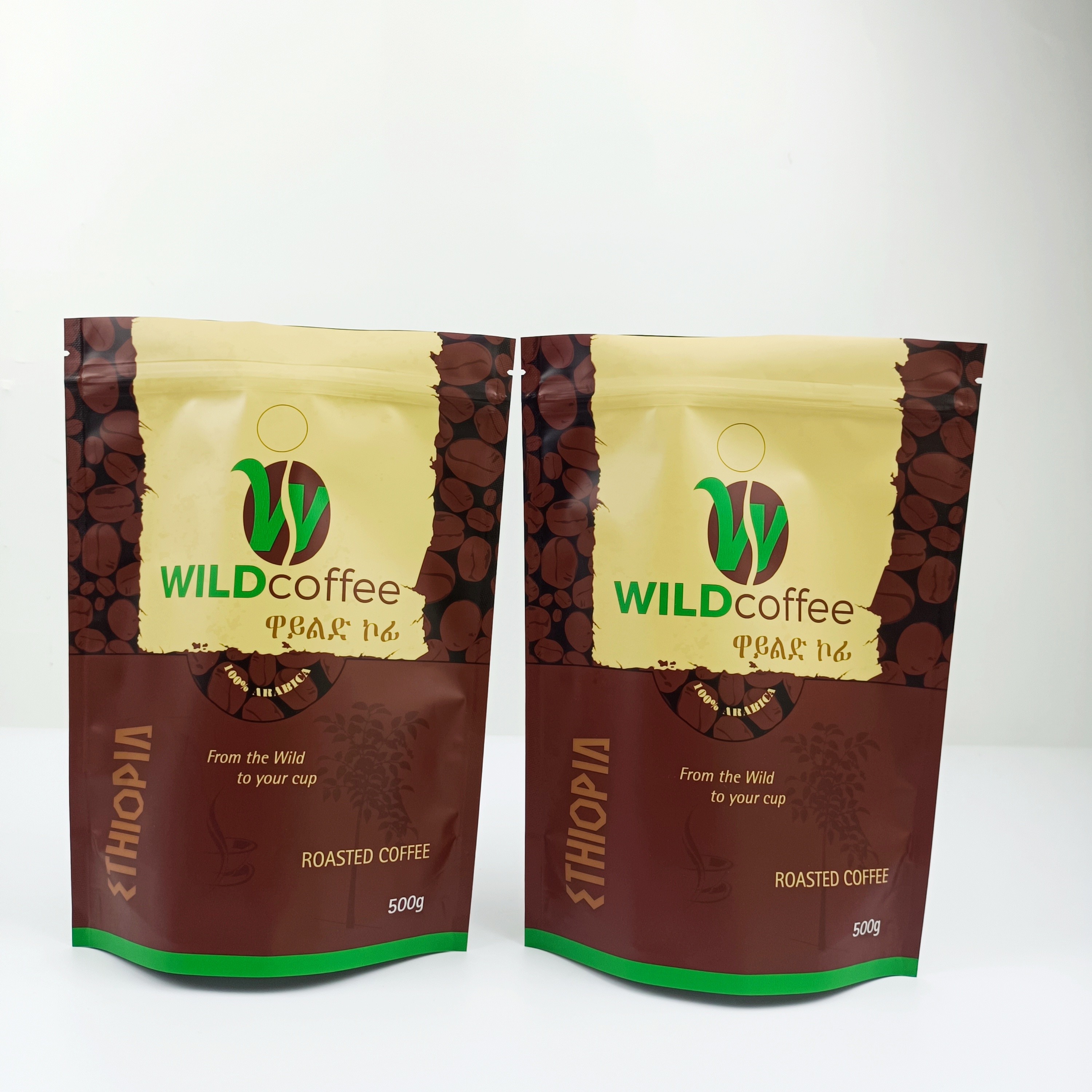 MOPP 200mic SGS CMYKのアルミ ホイルの袋のvmpetはコーヒーのフィルター袋を滴らせる