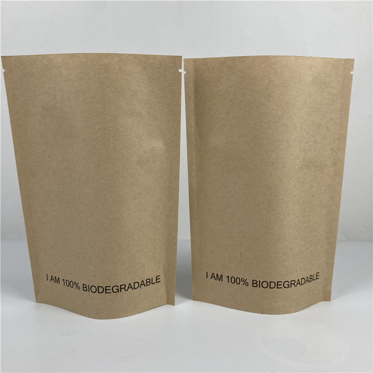 生物分解性MOPPマイラーDoypackを包むCMYKの再生利用できる草の香