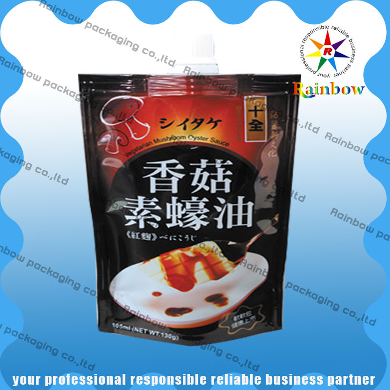 軽食/スパイスのためにプラスチック 3 密封された色刷の軽食袋の包装の食品等級