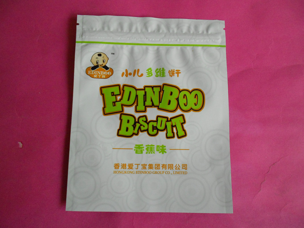 定形サイドのシールのガセットのクッキー/軽食袋の包装