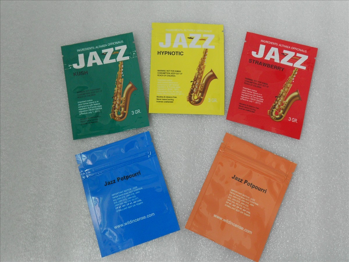 ペット/CMRK または Pantone の印刷を用いる VMPET/PE の草の香の包装袋