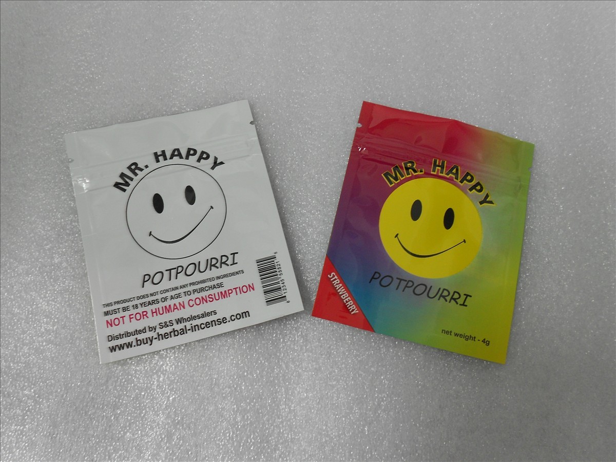 ペット/VMPET/PE は草の香のために包む草の香をカスタマイズしました