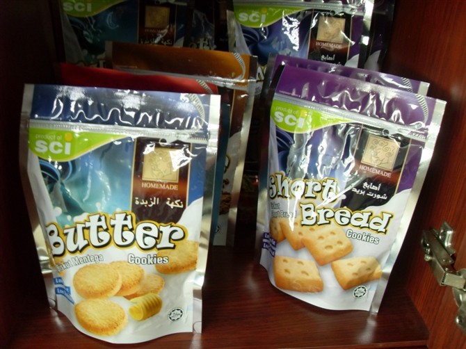 130mic ペット/AL/NY/PE は最下のガセット袋を立てます