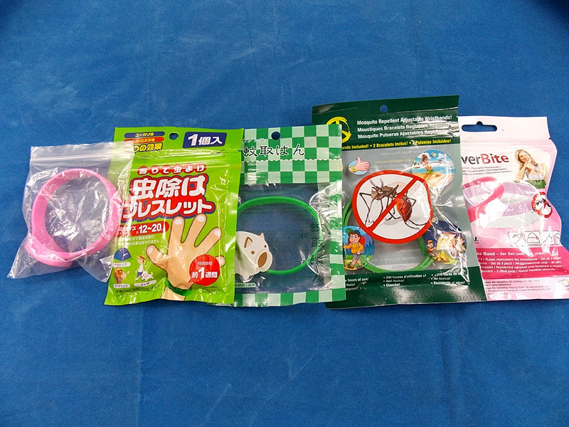 プラスチック グリップのシールは子供のカの防水加工剤のブレスレットのための明確な窓を袋に入れます