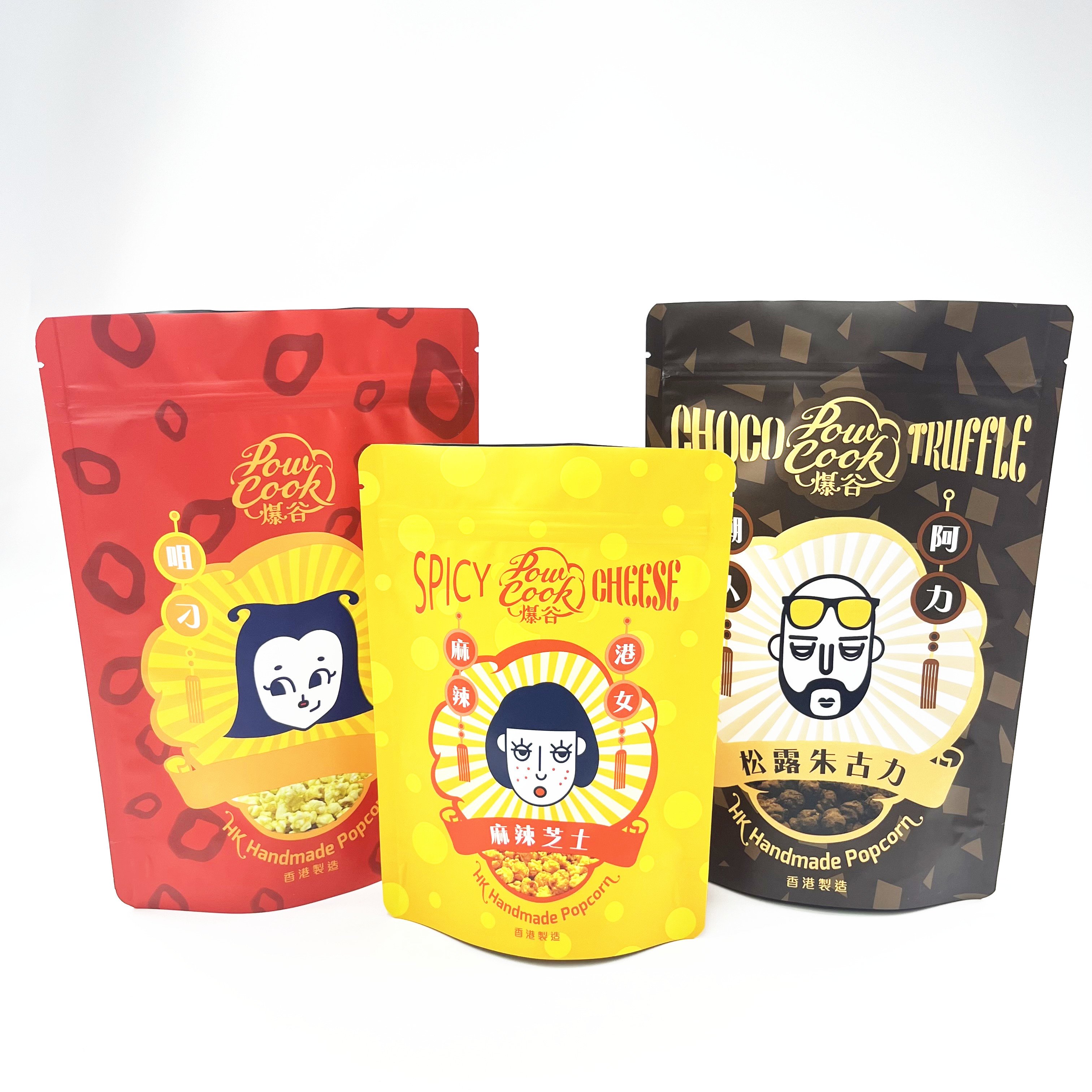 食糧軽食のクッキーのためのResealable臭いの証拠のマイラーのアルミニウム ジップ ロック式の包装袋