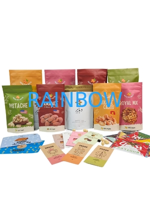 生分解性食品グレードスナック包装ヒートシールアルミ箔ジッパーバッグ、ナッツ、お茶、コーヒー、ペットフード用